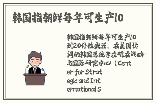 607080老太太AW