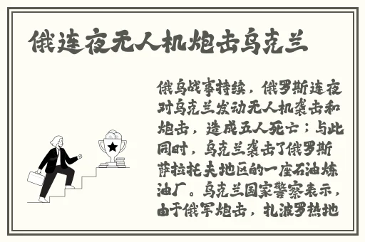 精品亚洲成av人片在线观看