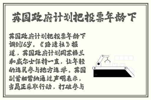 想要慢慢慢慢把你填满什么歌